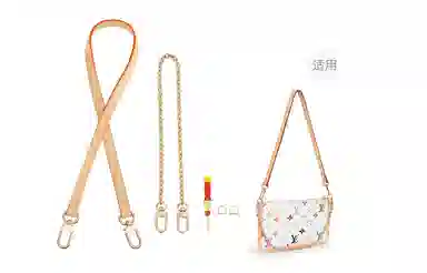 GUYI LV Carryall