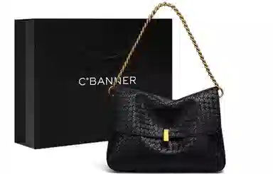 C°BANNER Shoulder Bag Black