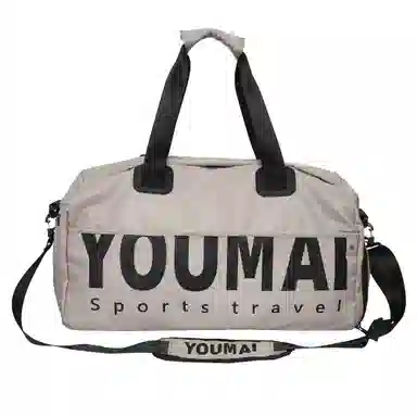 德力熊 收纳出差短途运动 尼龙 健身包 男女同款情侣款 多色