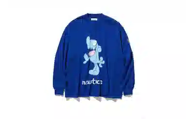 nautica white sail COIN FW23 T