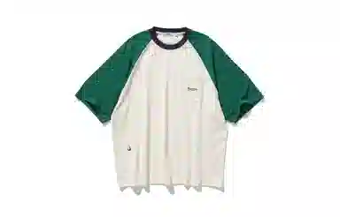 nautica white sail SS24 T