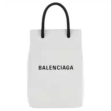 Balenciaga Logo Tote