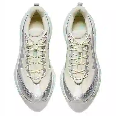 Anta PRO