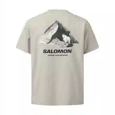 Salomon UNI BLAST