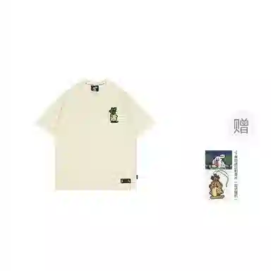 GRAF FlowerShop BooGhost2.0 T