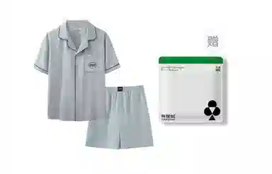 有棵树 凉感短袖高弹轻盈柔软舒适休闲家居服睡衣套装 男款 礼袋装