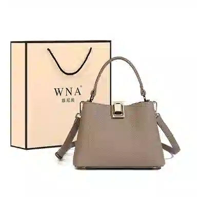 维尼奥 时尚通勤系列质感女包高级潮流气质休闲百搭妈妈包高颜值简约托特包 合成革 手提包单肩斜挎 常规 女款 卡其/米白/大象灰/黑色
