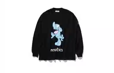 nautica white sail COIN FW23 T