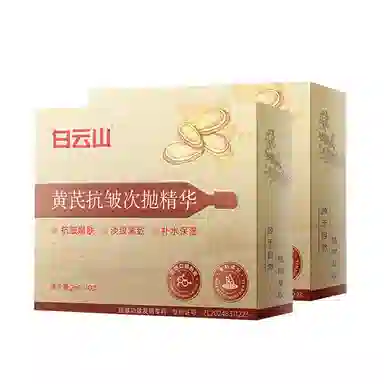 2ml*10