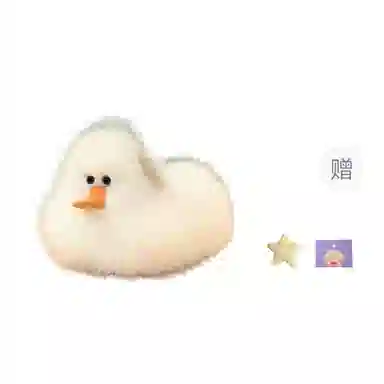 OU DI PIG 25cm40cm60cm