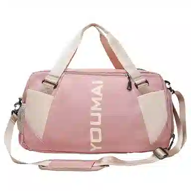 Delixiong Yoga Sports Bag