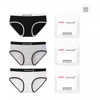 GRACEWELL 3