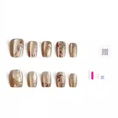 14mm