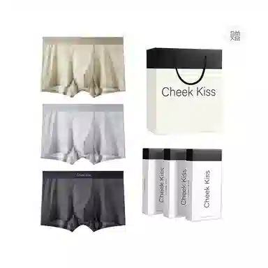 cheekkiss 7A