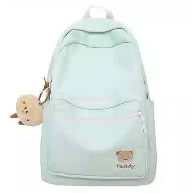 MINIPUDING Backpack