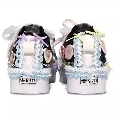 adidas originals Nizza Platform