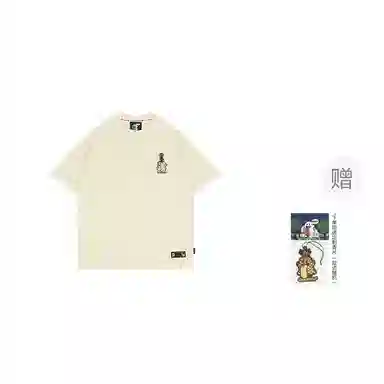 GRAF FlowerShop BooGhost2.0 T