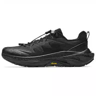 Anta PRO