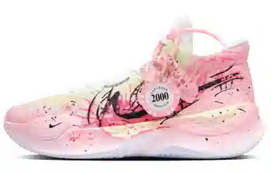 Nike Renew Elevate 3