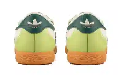 adidas originals Stadt