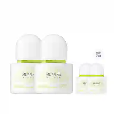 YALGET SPF50+PA++ 40ml40ml*240ml*3