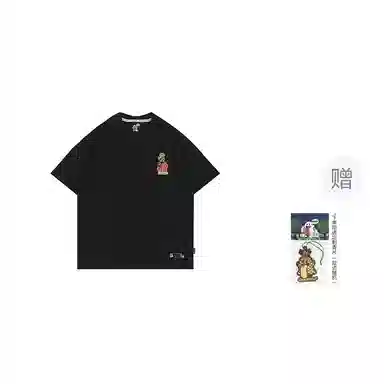 GRAF FlowerShop BooGhost2.0 T