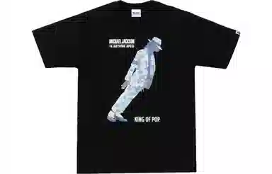 A BATHING APE x MICHAEL JACKSON