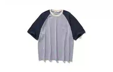 nautica white sail SS24 T