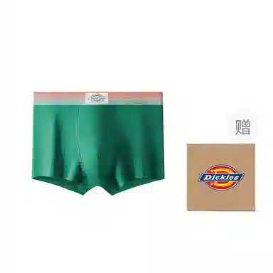 Dickies 7A