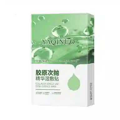 YAQINUO 32