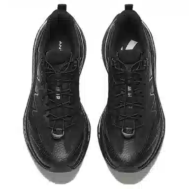 Anta PRO