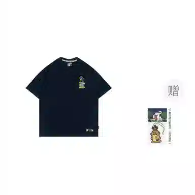 GRAF FlowerShop BooGhost2.0 T