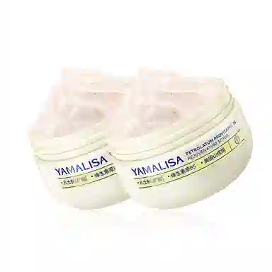 亚玛莉莎 凡士林亮滑保湿去鸡皮去角质磨砂膏提亮肤色嫩肤 保湿去橘皮去角质去鸡皮控油提亮肤色柔化水亮深层清洁清洁清爽滋润