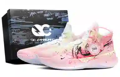 Nike Renew Elevate 3