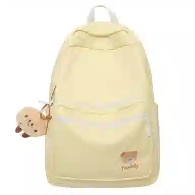 MINIPUDING Backpack