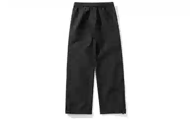 木林森 侧身拉链设计高强透湿抗紫外线舒适骑行登山户外宽松休闲裤 男女同款