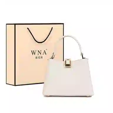 维尼奥 时尚通勤系列质感女包高级潮流气质休闲百搭妈妈包高颜值简约托特包 合成革 手提包单肩斜挎 常规 女款 卡其/米白/大象灰/黑色