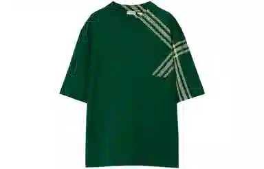 Burberry FW23 T