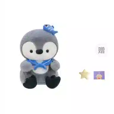 OU DI PIG 30cm35cm40cm