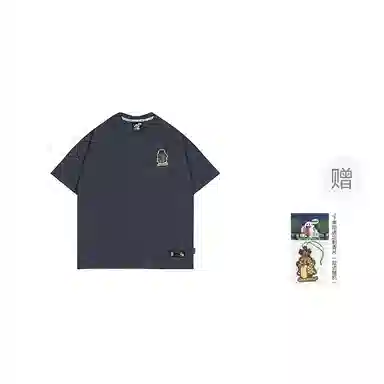 GRAF FlowerShop BooGhost2.0 T