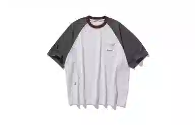 nautica white sail SS24 T