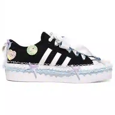 adidas originals Nizza Platform