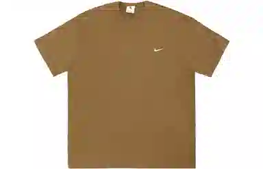 Nike T