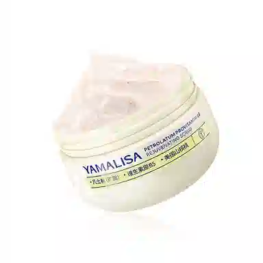 亚玛莉莎 凡士林亮滑保湿去鸡皮去角质磨砂膏提亮肤色嫩肤 保湿去橘皮去角质去鸡皮控油提亮肤色柔化水亮深层清洁清洁清爽滋润