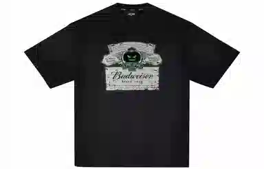 TEAM WANG Under The Castle Halloween Tee Black