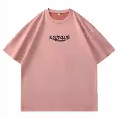 TeddyClub T
