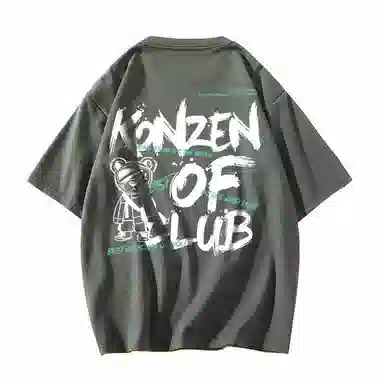 KONZEN T