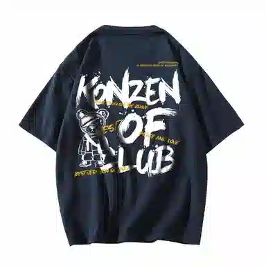 KONZEN T
