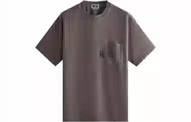 KITH Quinn Tee Brown