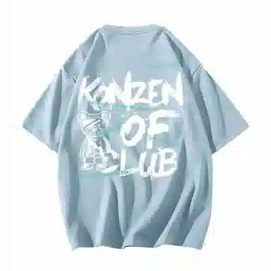 KONZEN T